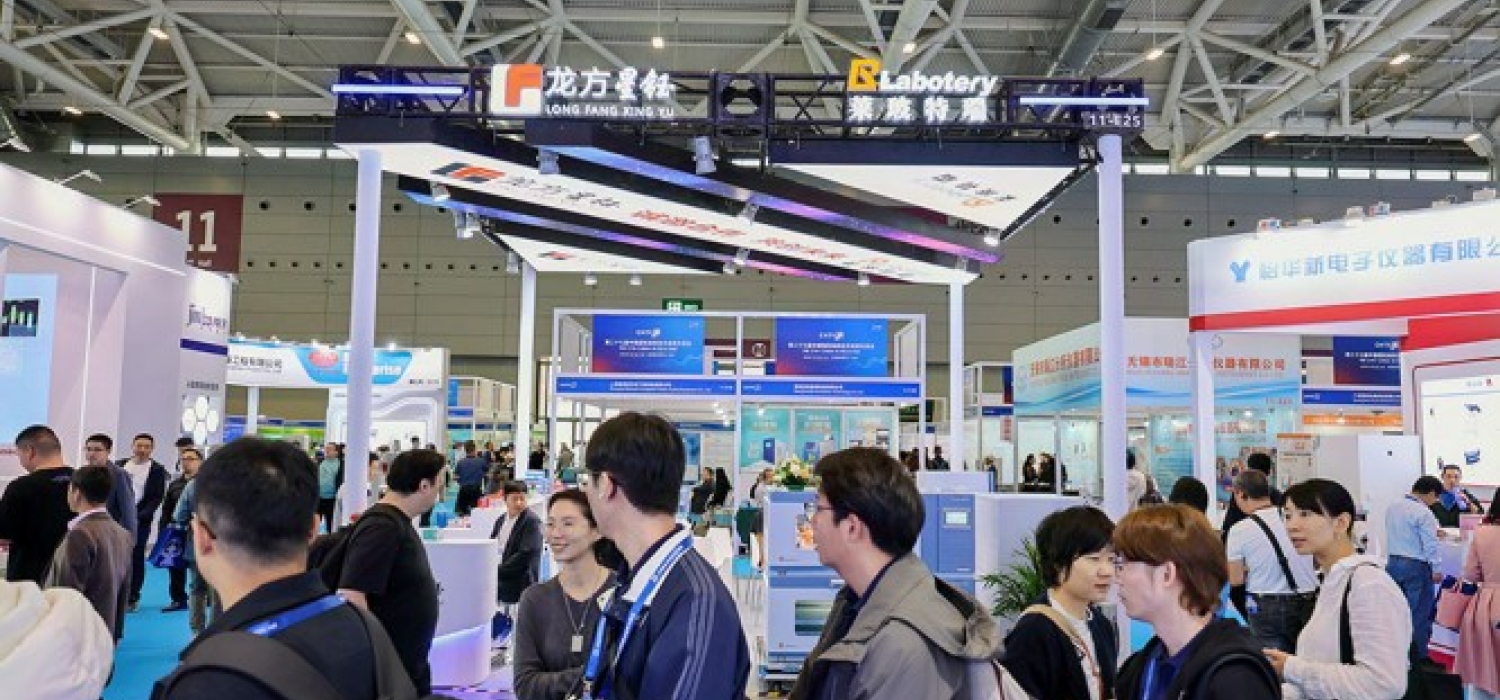 低空经济与通用航空展区