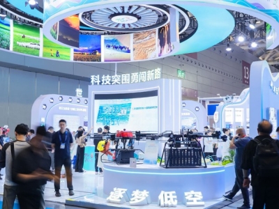 政策红利：低空经济运营商如何借力高交会？