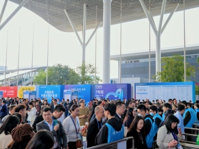 聚焦：人工智能与算力企业参加2026深圳高交会的展位申请攻略