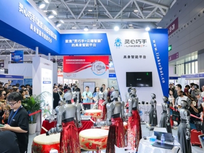 如何参展：6G毫米波天线企业报名2026深圳高交会解析