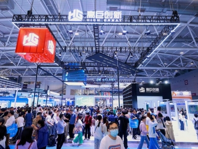 2026高交会半导体集成电路参展报名全攻略（厂商专用版）