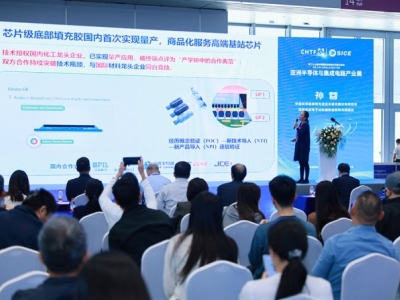 从报名到布展：高端医疗与诊断技术展商2026高交会全攻略