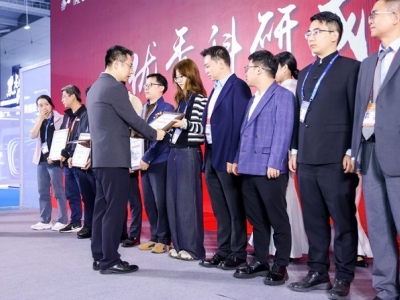 2026高交会芯片设计与先进封测展区参展申请流程正式公布