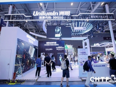 智慧生活与潮流3C科技展商如何抢占2026高交会核心展位？